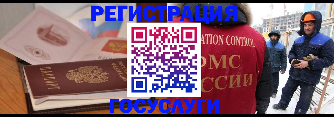 форма 3 в Жирновске